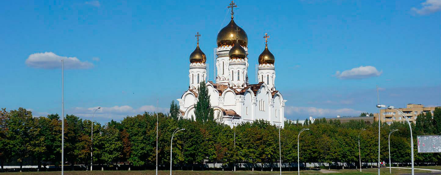 Новостройки Тольятти Автозаводский район