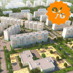 Акция ЖК Южный бульвар